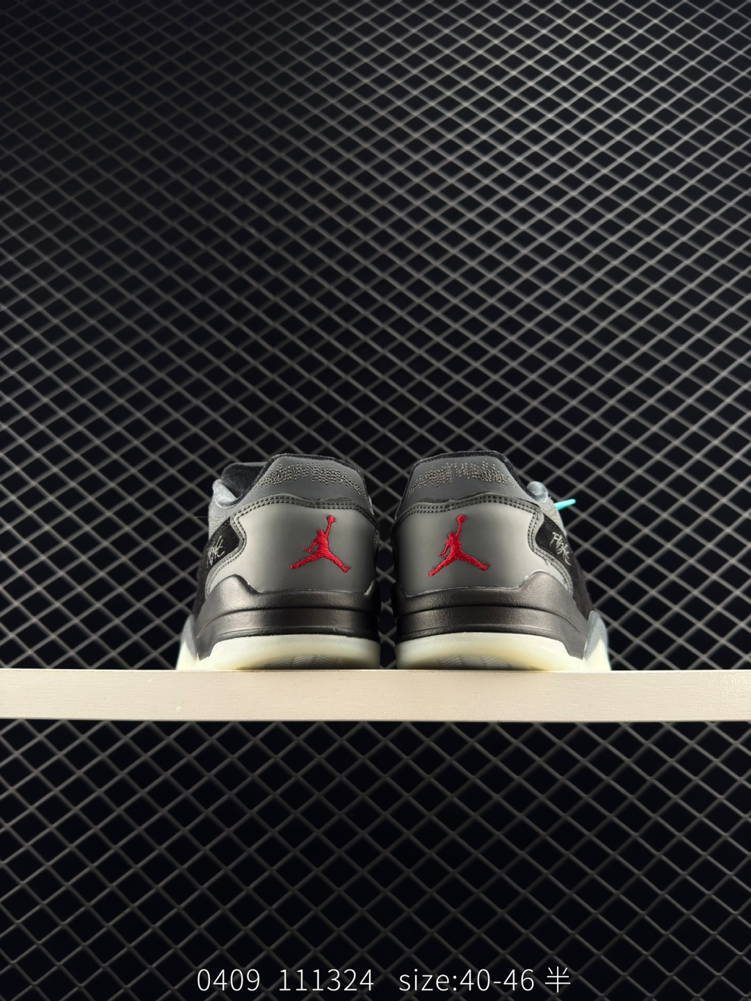 Nike Air Jordan 4 Retro RM